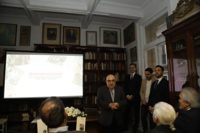 Efemeraların İzinde Bir Dönem: Demokratname Yayımlandı