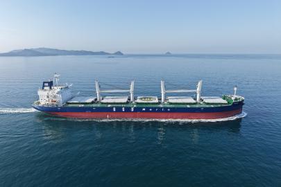 GSD Holding Denizcilik Alanında Büyümeye Devam Ediyor